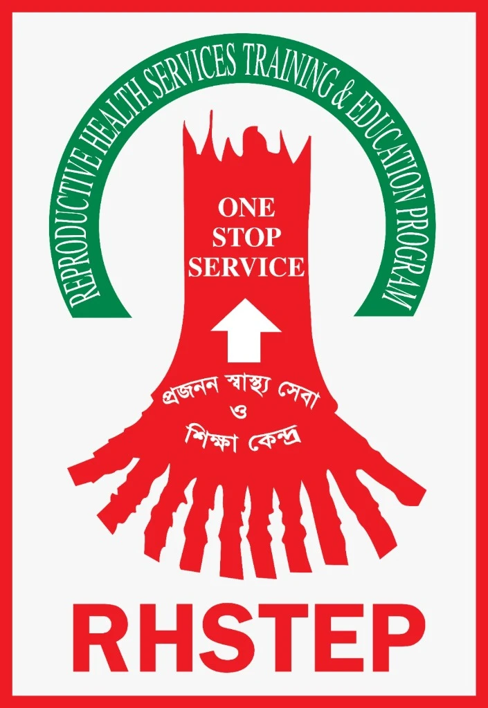 RHSTEP Logo